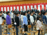 国歌斉唱