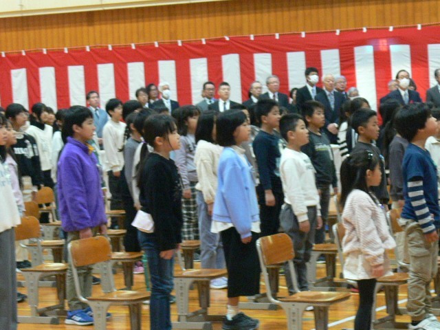 国歌斉唱