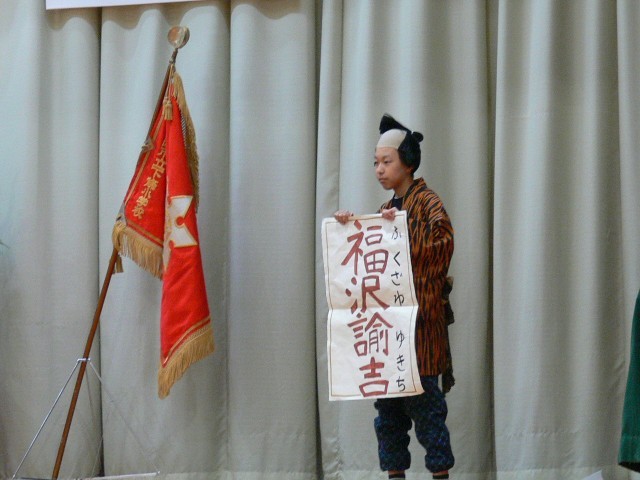 髷姿での登場