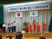 下条オレンジも登場