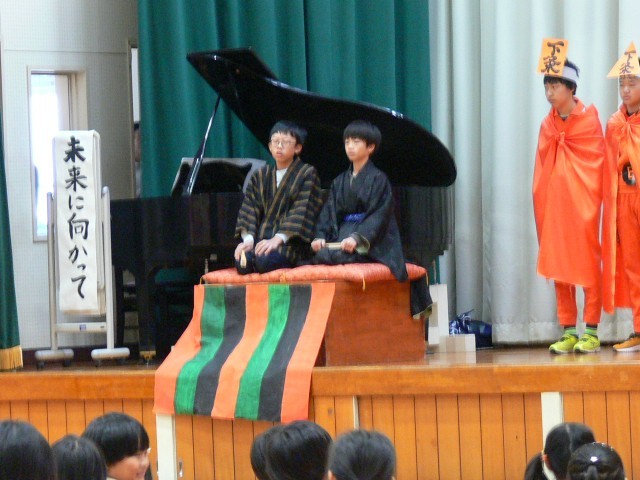 下条小の未来についても言及