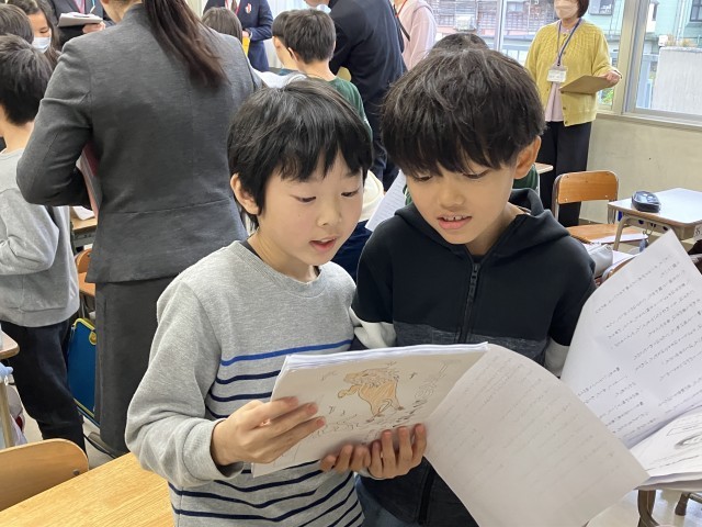 https://tokamachi.schoolweb.ne.jp/1510044/blog_img/117131398?tm=20241129114818