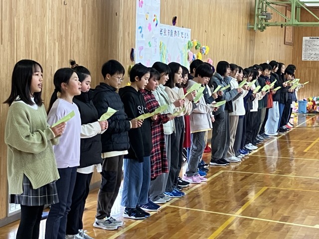 https://tokamachi.schoolweb.ne.jp/1510044/blog_img/232216830?tm=20250310093240