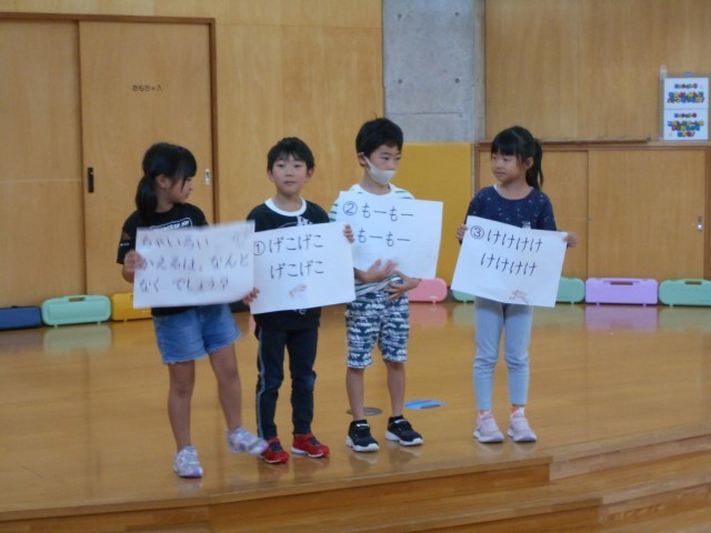 https://tokamachi.schoolweb.ne.jp/1510044/blog_img/54249784?tm=20241016083721