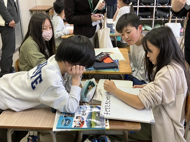 https://tokamachi.schoolweb.ne.jp/1510044/blog_img/96177713?tm=20241122093930