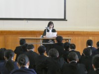 十日町市立中条中学校ホームページ