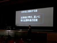 画像１