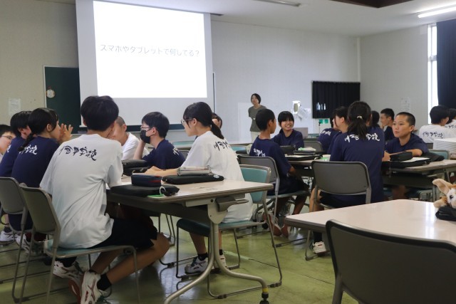 近くの人とディスカッション