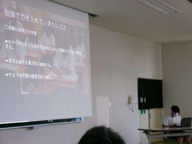 代表生徒の発表