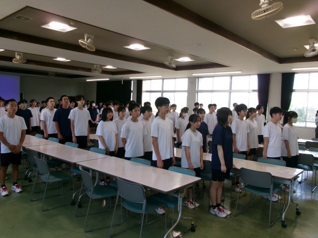 校歌斉唱