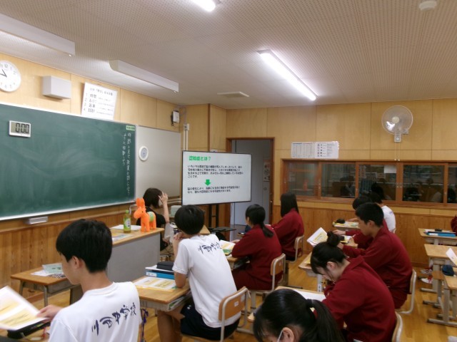 認知症サポーター養成講座